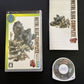 Metal Gear Slug Complete - Sony PSP JAPAN SNK 2009 Game