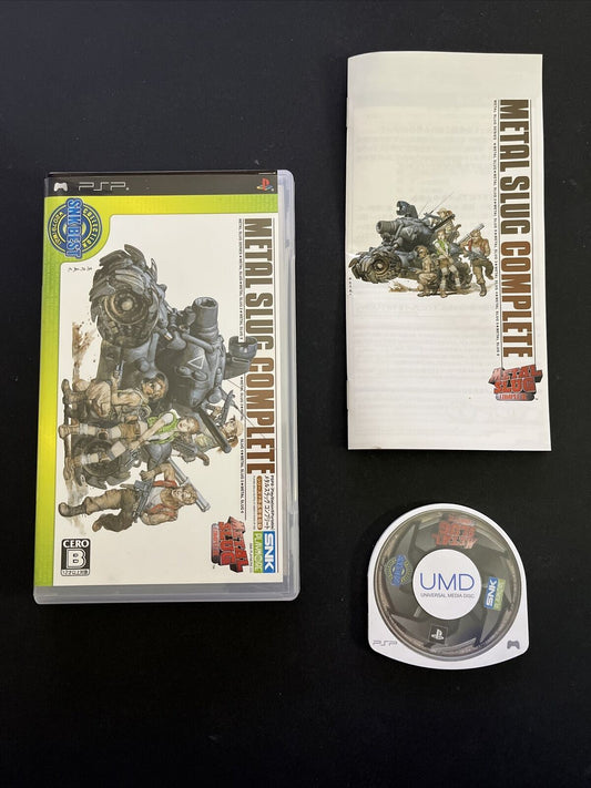 Metal Gear Slug Complete - Sony PSP JAPAN SNK 2009 Game