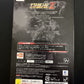 Super Robot Wars Z II Special ZII Box - Sony PSP JAPAN Game Special Edition