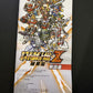 Super Robot Wars Z II Special ZII Box - Sony PSP JAPAN Game Special Edition