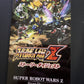 Super Robot Wars Z II Special ZII Box - Sony PSP JAPAN Game Special Edition