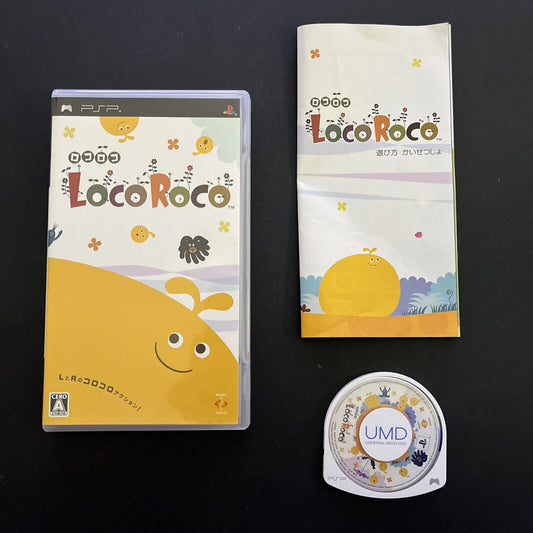 LocoRoco - Sony PSP JAPAN Platformer 2006 Game