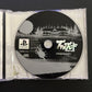 Bushido Blade - Sony PlayStation PS1 NTSC-J JAPAN Squaresoft Fighting 1997 Game