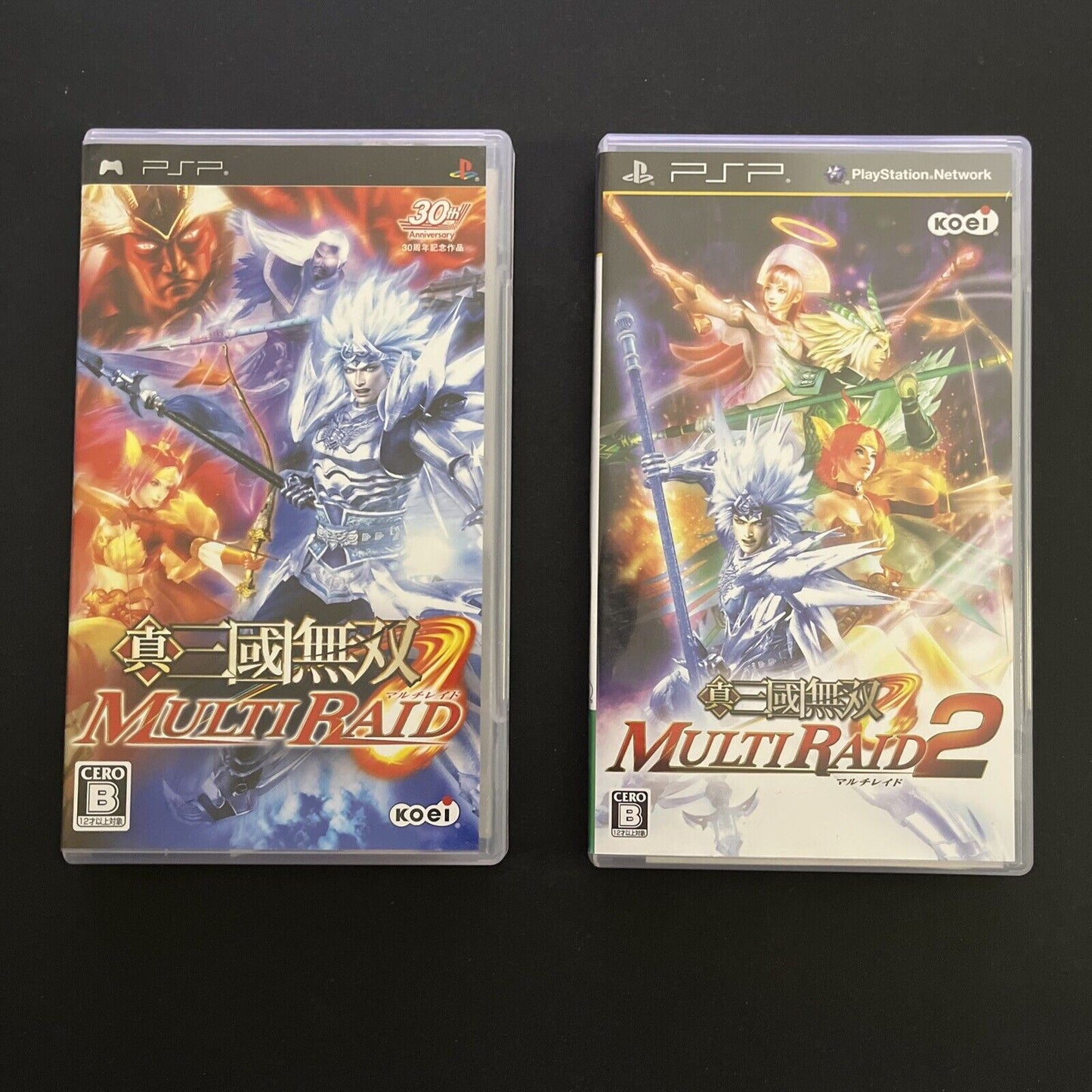 Shin Sangoku Musou: Multi Raid 1 & 2 - Sony PSP JAPAN Game Complete with Manual