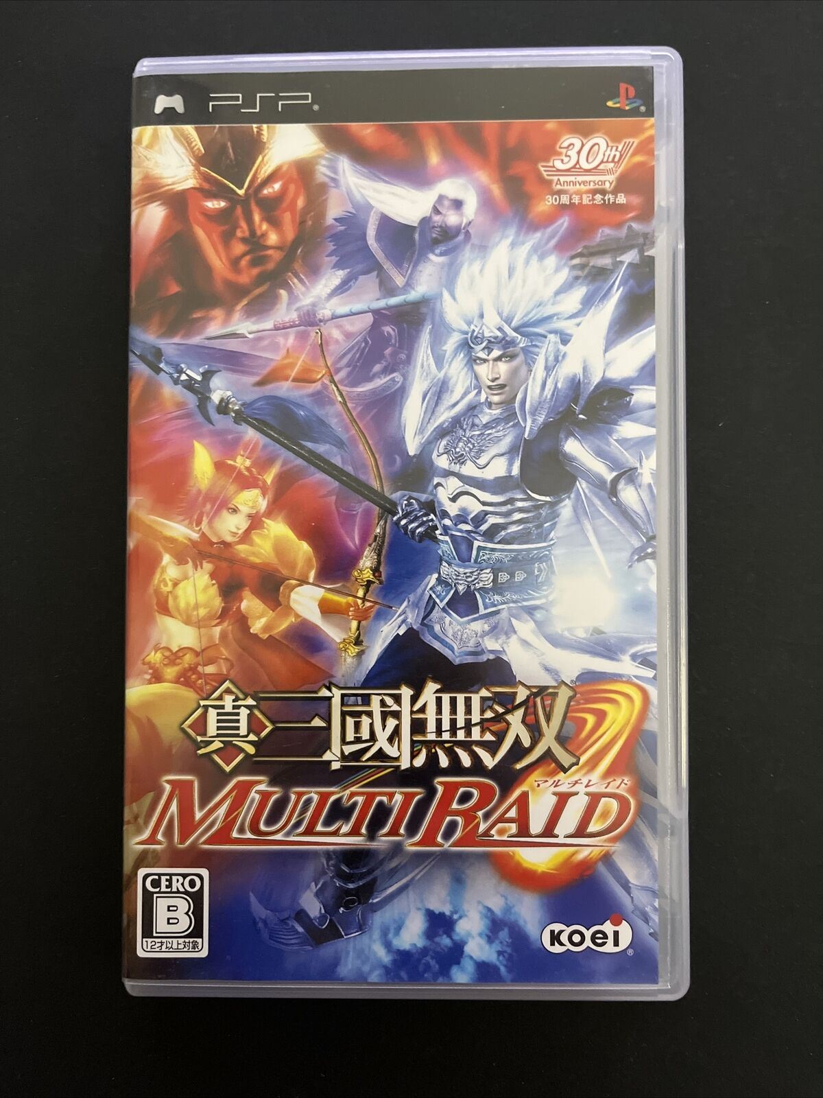 Shin Sangoku Musou: Multi Raid 1 & 2 - Sony PSP JAPAN Game Complete with Manual