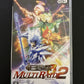 Shin Sangoku Musou: Multi Raid 1 & 2 - Sony PSP JAPAN Game Complete with Manual