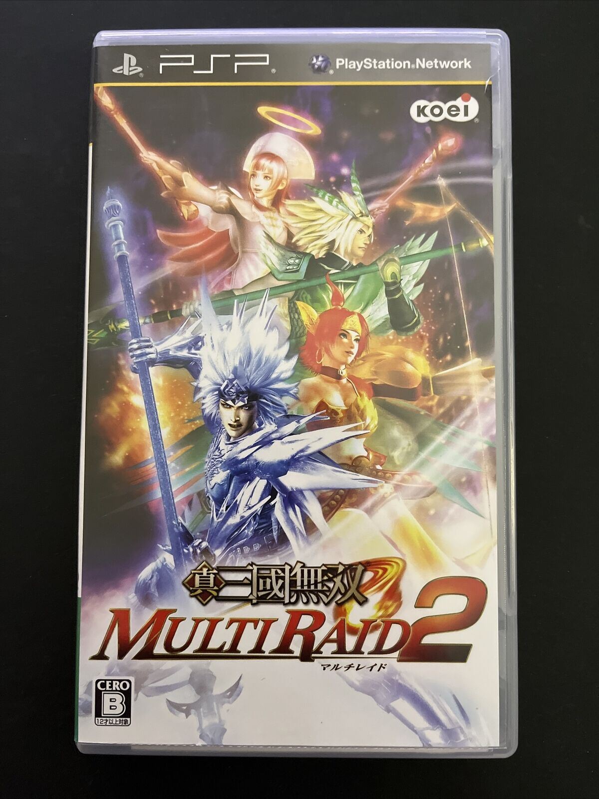 Shin Sangoku Musou: Multi Raid 1 & 2 - Sony PSP JAPAN Game Complete with Manual