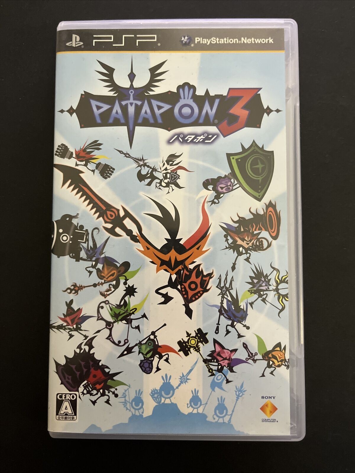 Patapon 3 - Sony PSP JAPAN Music & Adventure 2011 Game