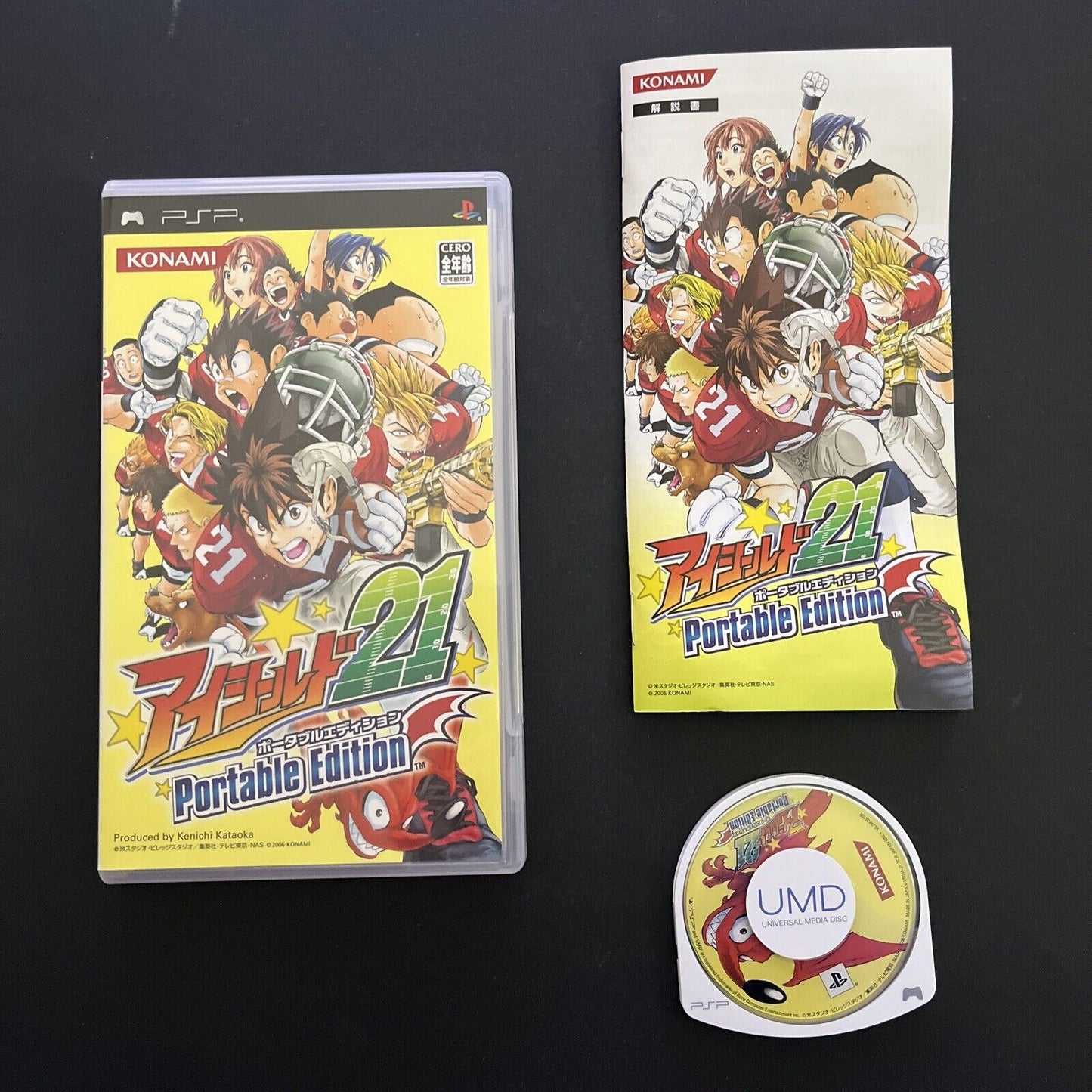 Eyeshield 21 Portable Edition - Sony PSP JAPAN Konami 2006 Game