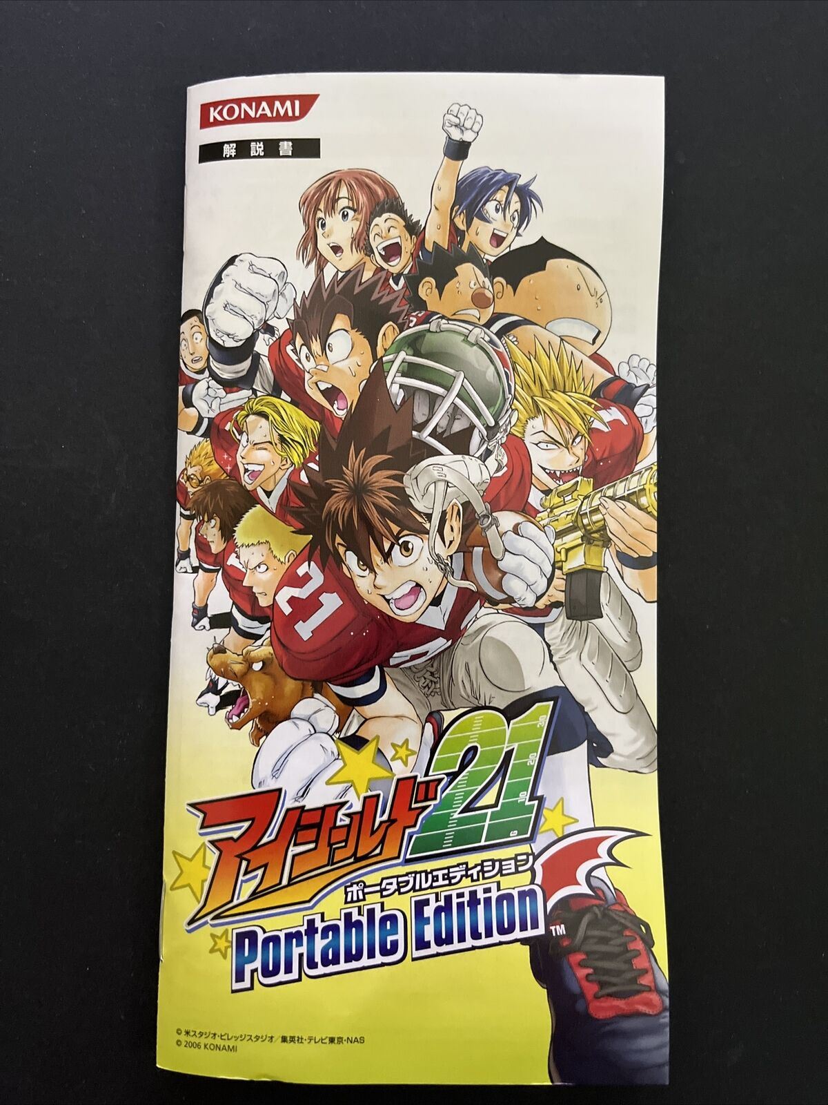 Eyeshield 21 Portable Edition - Sony PSP JAPAN Konami 2006 Game