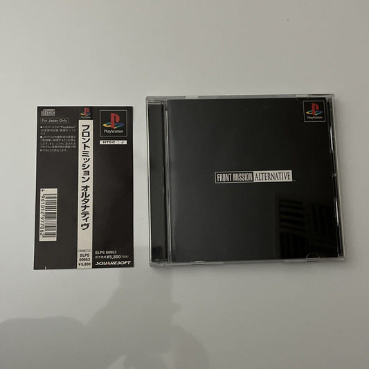 Front Mission Alternative - Sony PlayStation PS1 NTSC-J JAPAN Squaresoft Game