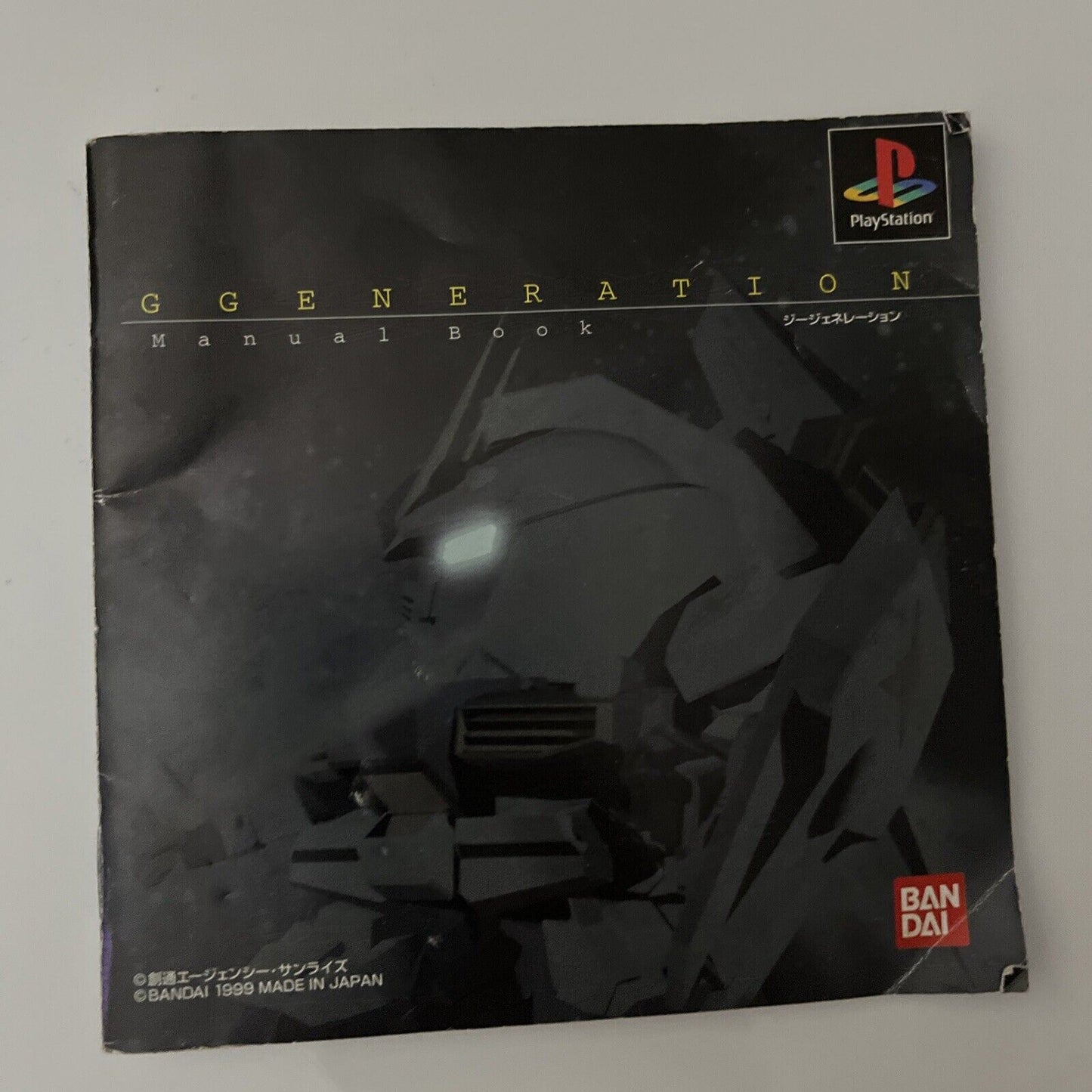 SD Gundam G Generation - Sony PlayStation PS1 NTSC-J JAPAN Bandai 1999 Game