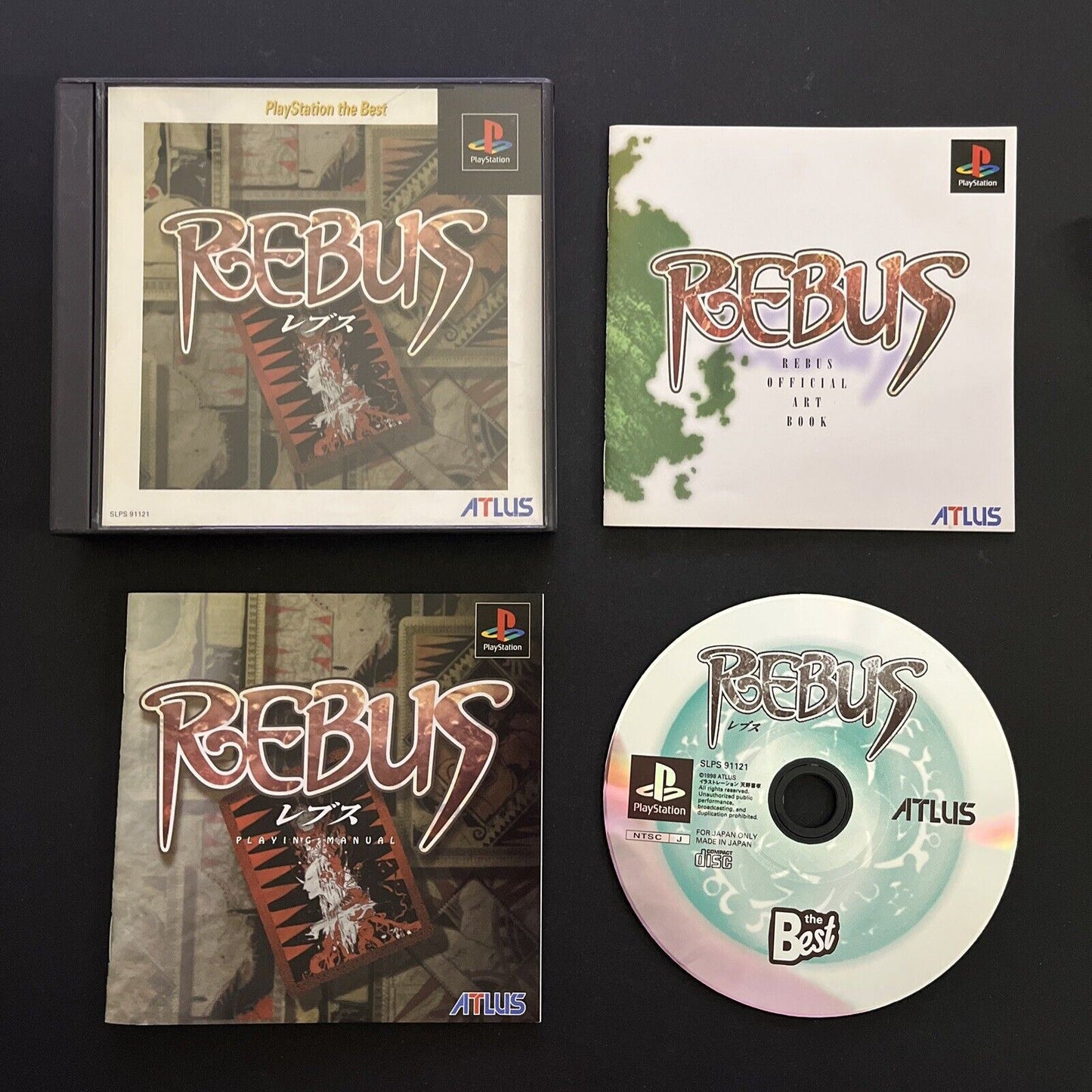 Rebus - Sony PlayStation PS1 NTSC-J JAPAN Atlus Tactical RPG 1998 Game