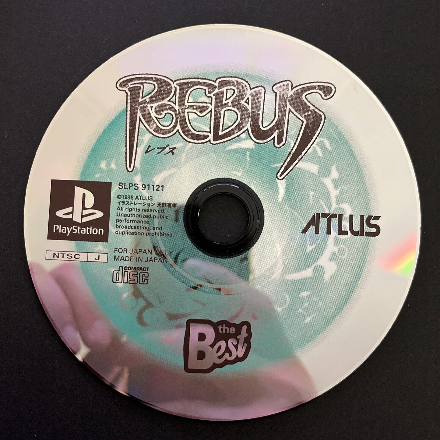 Rebus - Sony PlayStation PS1 NTSC-J JAPAN Atlus Tactical RPG 1998 Game