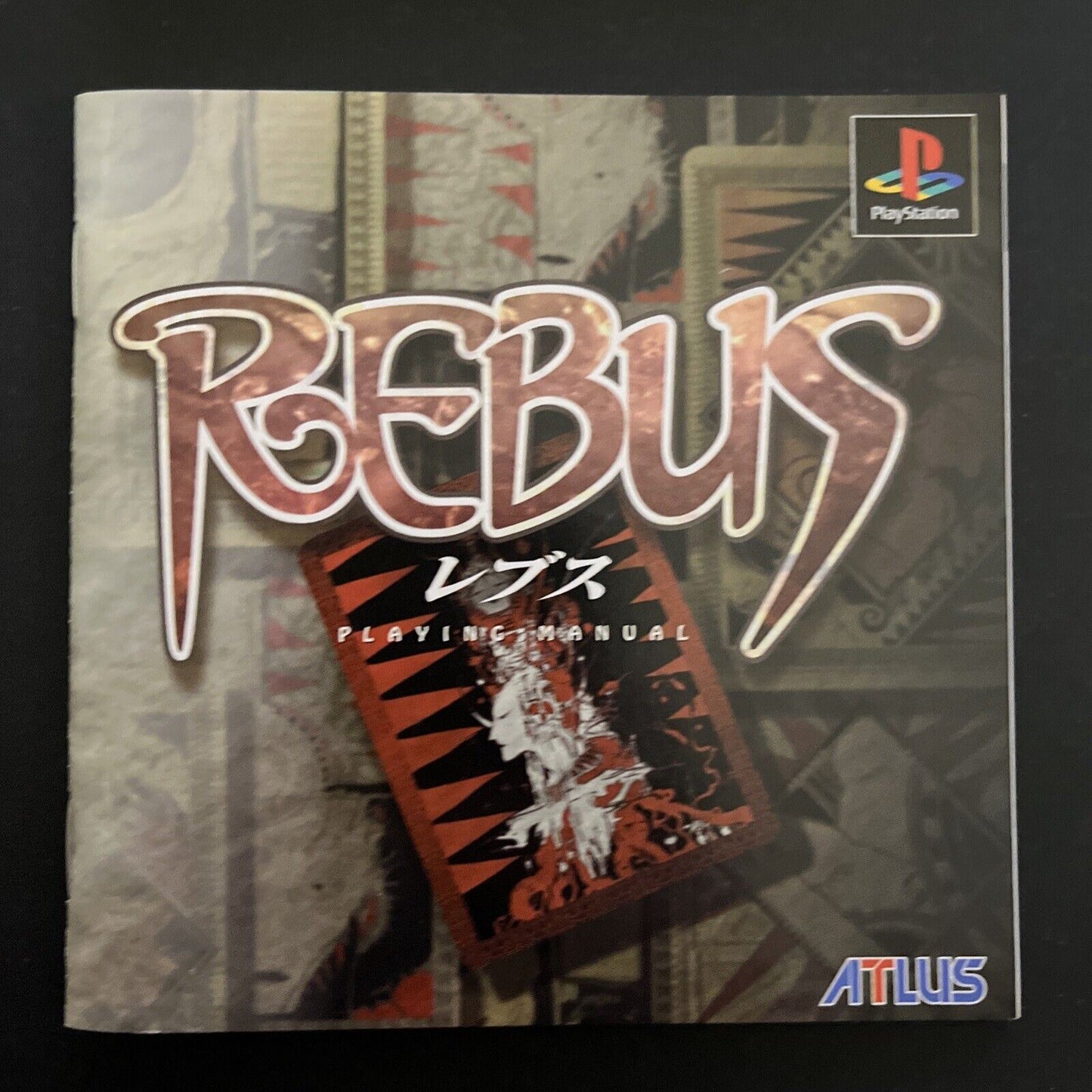 Rebus - Sony PlayStation PS1 NTSC-J JAPAN Atlus Tactical RPG 1998 Game