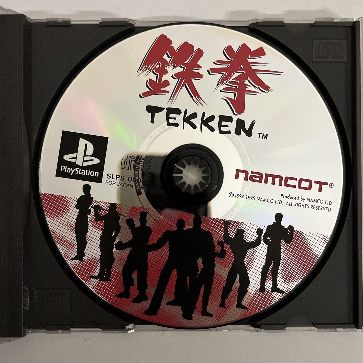 Tekken 1 - Sony PlayStation PS1 NTSC-J JAPAN 1995 Namco Fighting Game