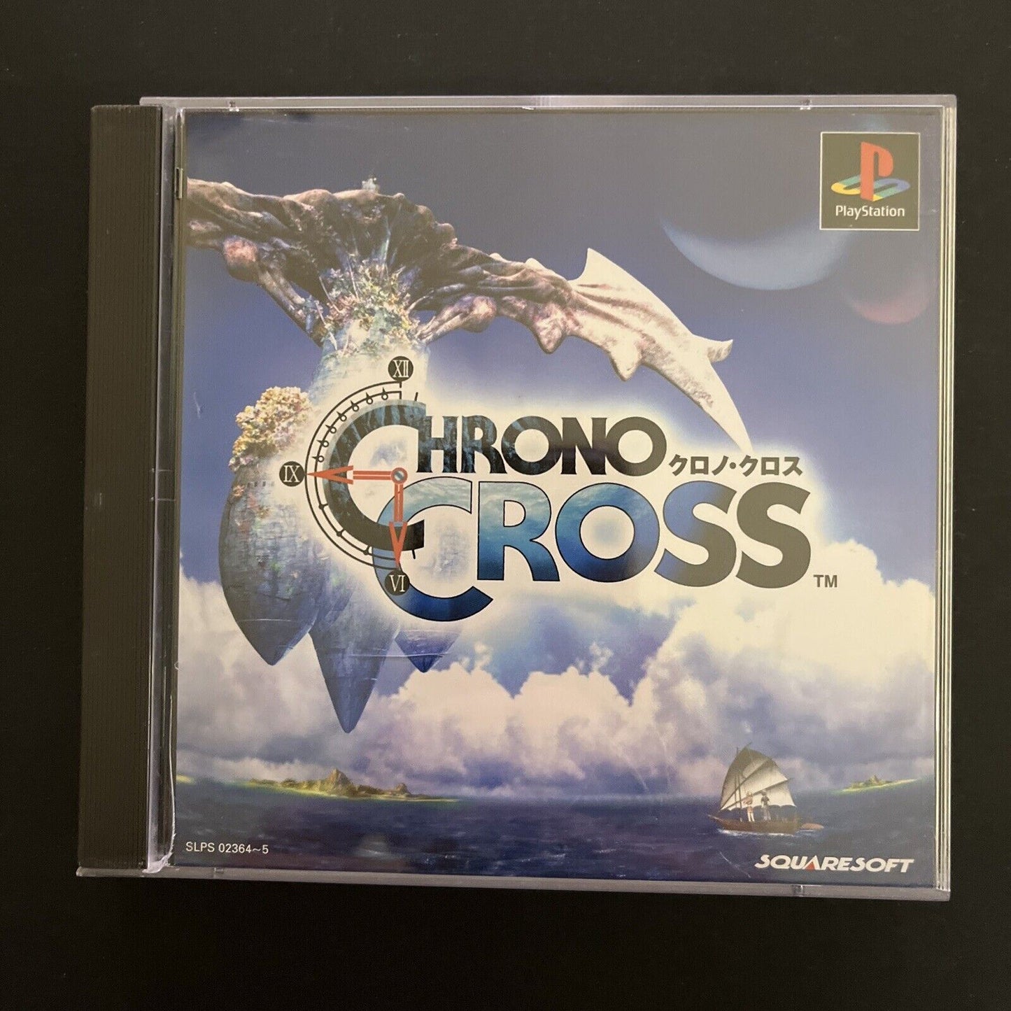 Chrono Cross - Sony PlayStation PS1 NTSC-J JAPAN Squaresoft 1999 RPG Game