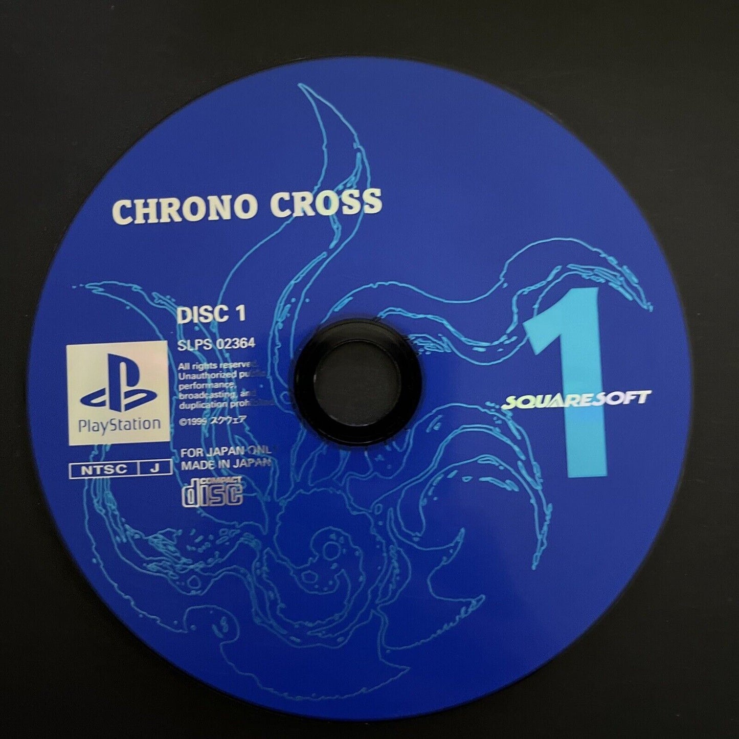 Chrono Cross - Sony PlayStation PS1 NTSC-J JAPAN Squaresoft 1999 RPG Game