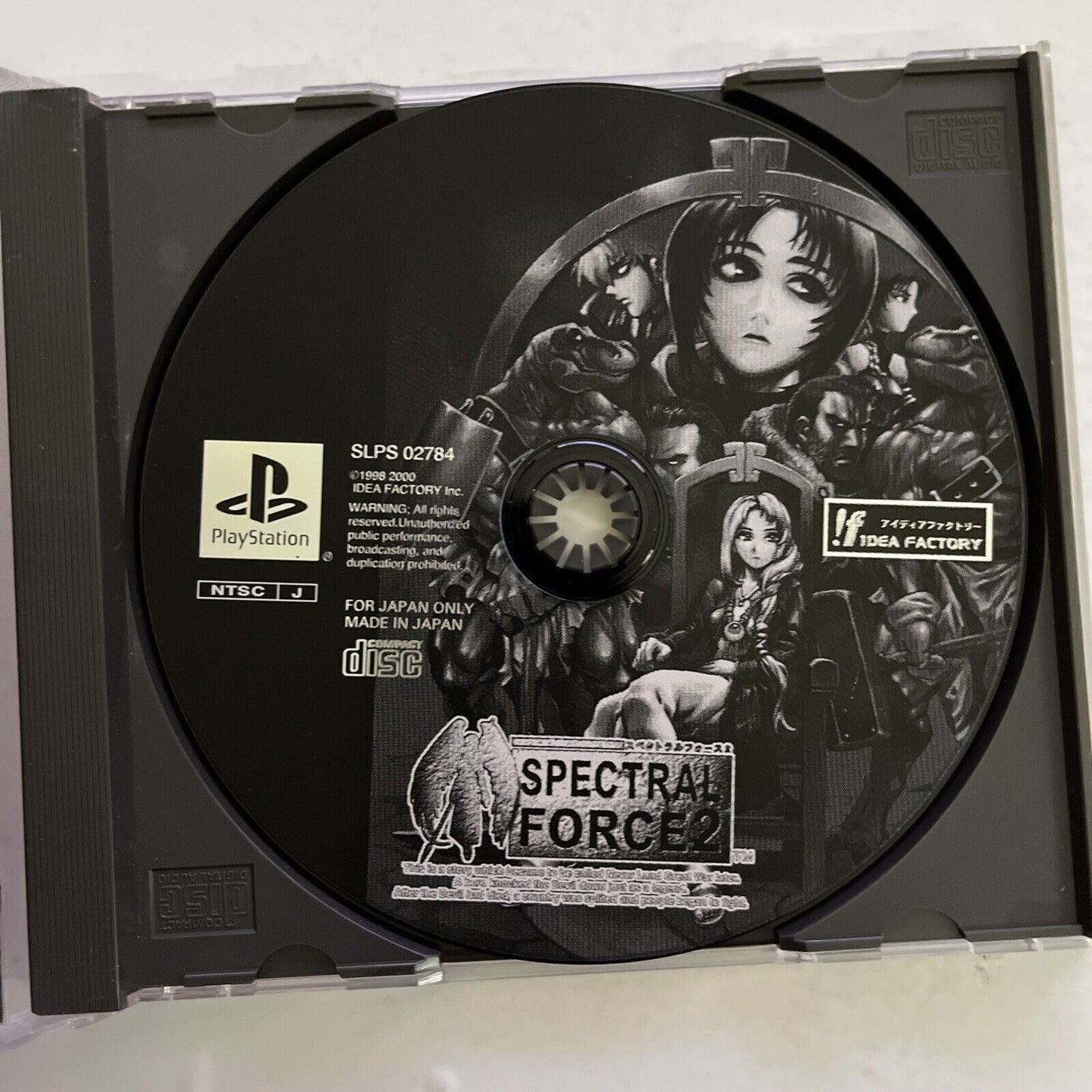 Spectral Force 2 - Sony PlayStation PS1 NTSC-J JAPAN Strategy 1998 Game