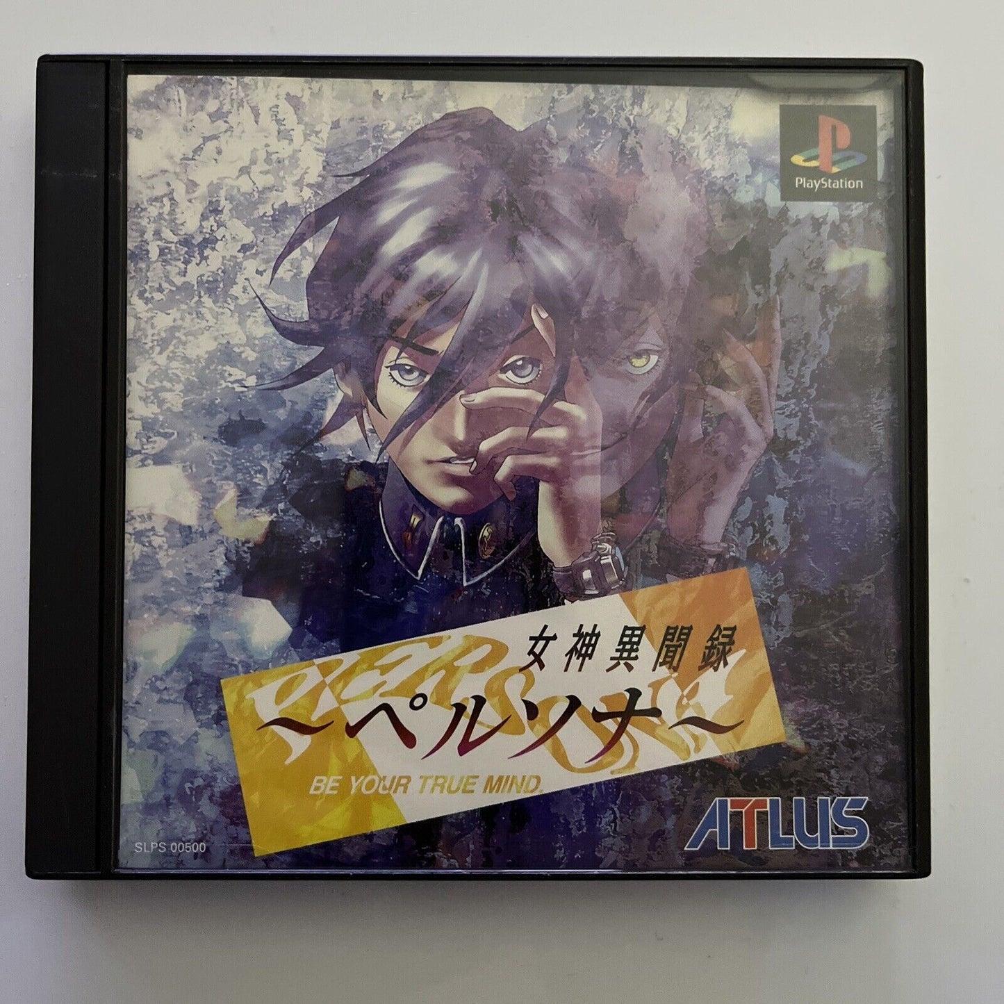 Megami Ibunroku Persona 1 - Sony PlayStation PS1 NTSC-J JAPAN ATLUS 1996 Game