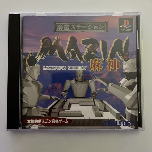 Mahjong Station Mazin Mashin - Sony PlayStation PS1 NTSC-J JAPAN 1994 Game