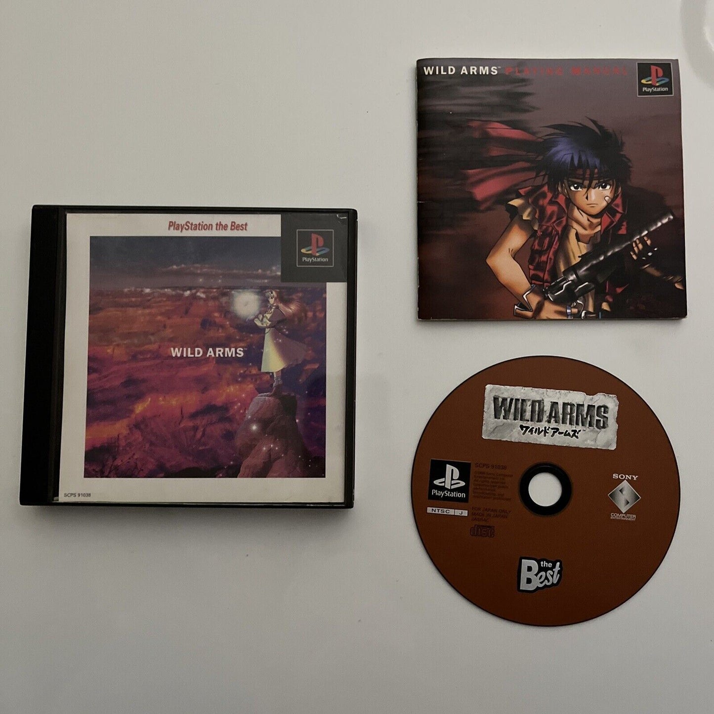 Wild Arms 1 - Sony PlayStation PS1 NTSC-J JAPAN Game