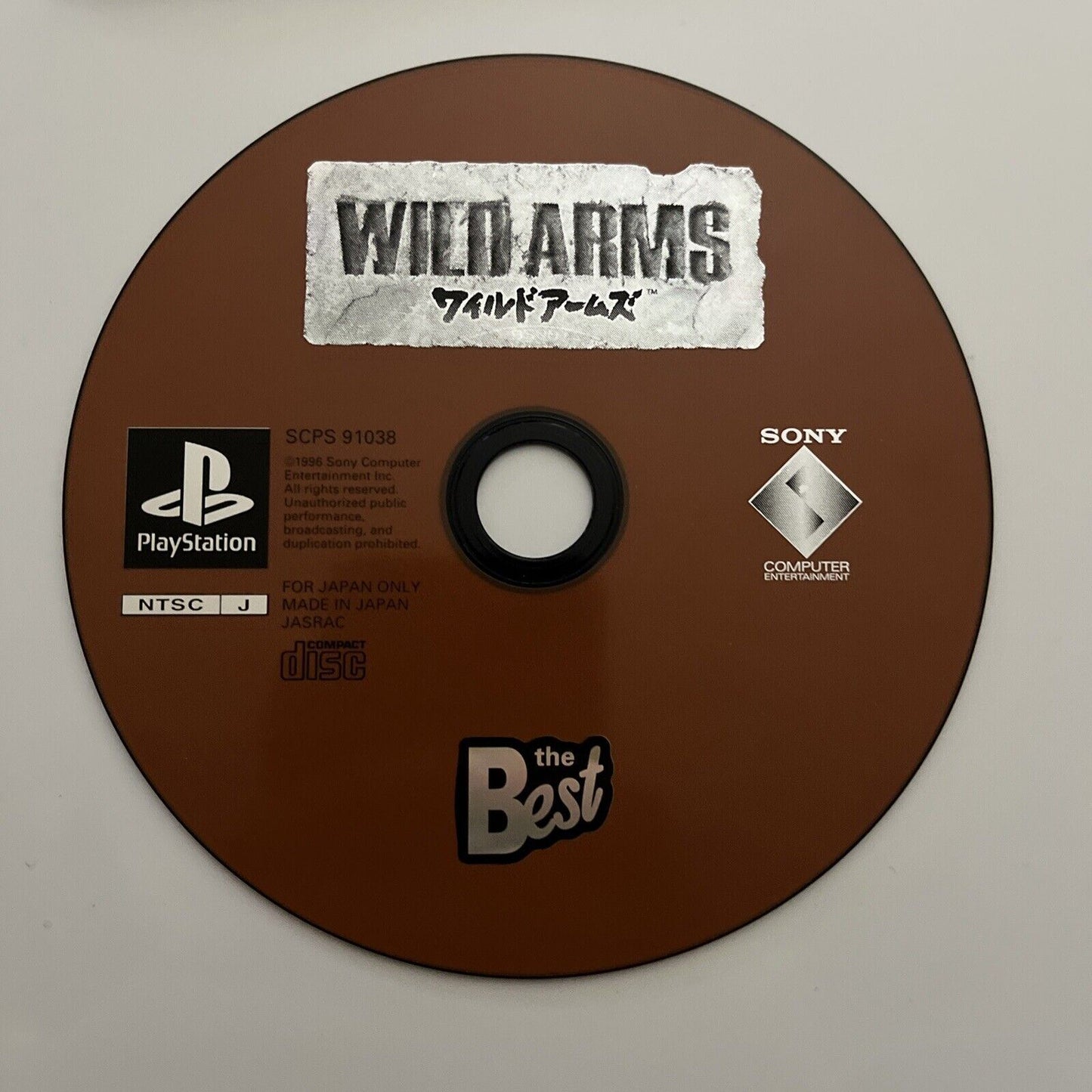 Wild Arms 1 - Sony PlayStation PS1 NTSC-J JAPAN Game