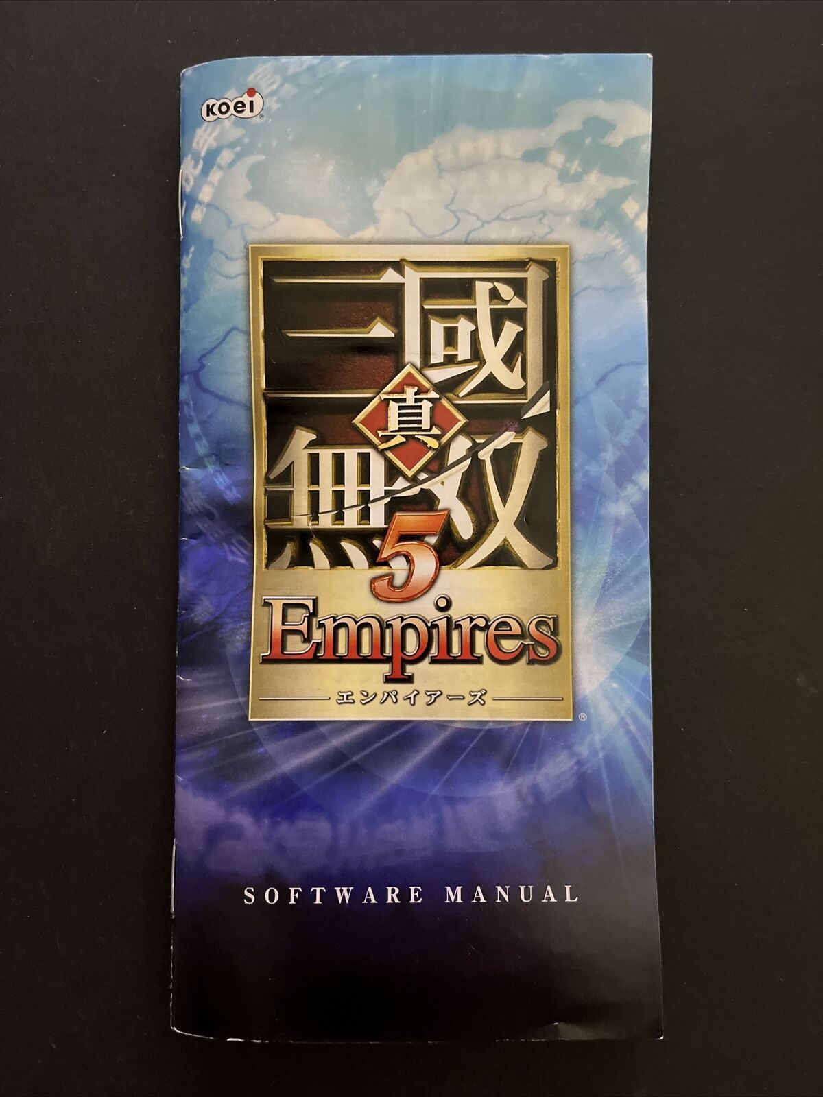 Shin Sangoku Musou 5 Empires (Dynasty Warriors) - Sony PSP JAPAN 2010 Game