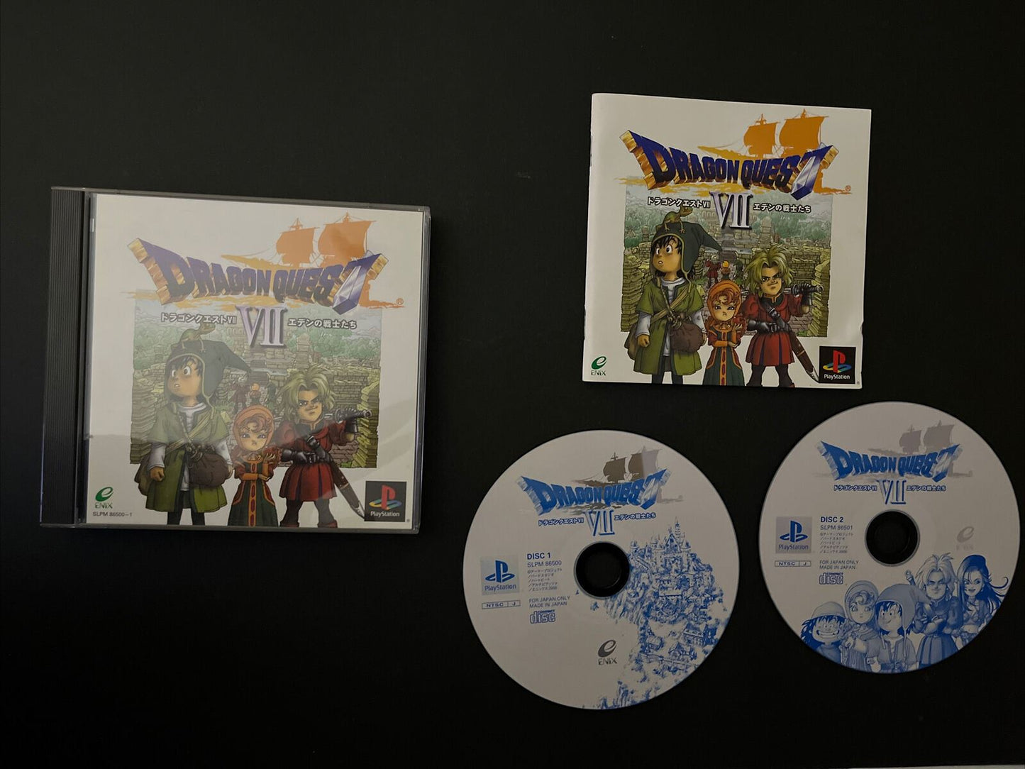 Dragon Quest VII 7 - Sony PlayStation PS1 NTSC-J JAPAN 1997 RPG Game