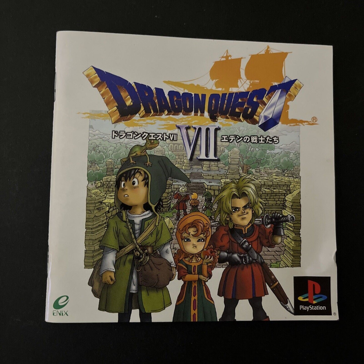 Dragon Quest VII 7 - Sony PlayStation PS1 NTSC-J JAPAN 1997 RPG Game