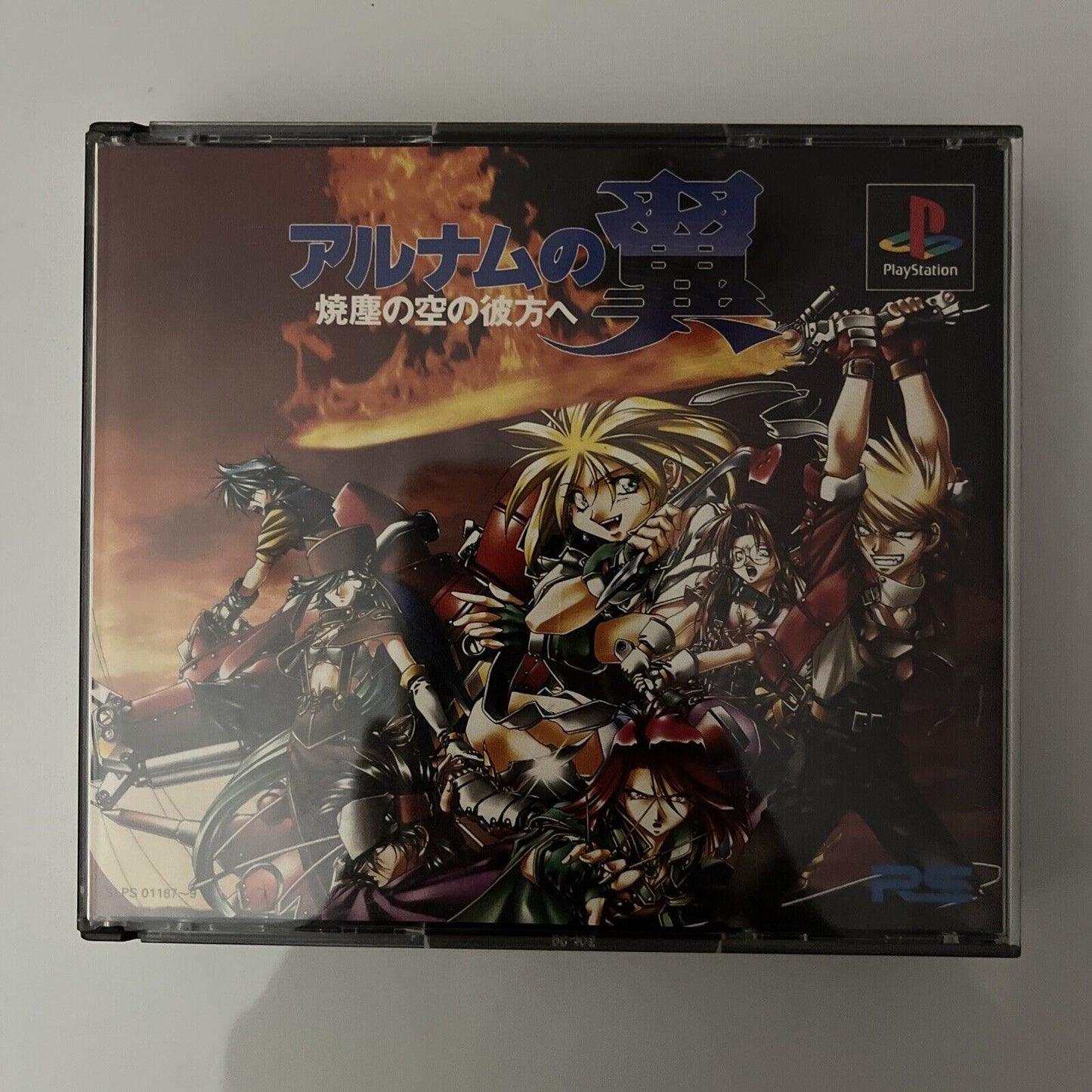 Wing of Alnam : Alnam No Tsubasa - Sony PlayStation PS1 NTSC-J JAPAN 1997 Game