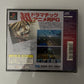 Wing of Alnam : Alnam No Tsubasa - Sony PlayStation PS1 NTSC-J JAPAN 1997 Game