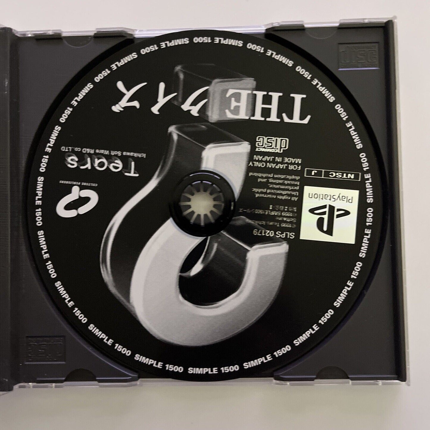 The Quiz - Sony PlayStation PS1 NTSC-J JAPAN 1999 Game