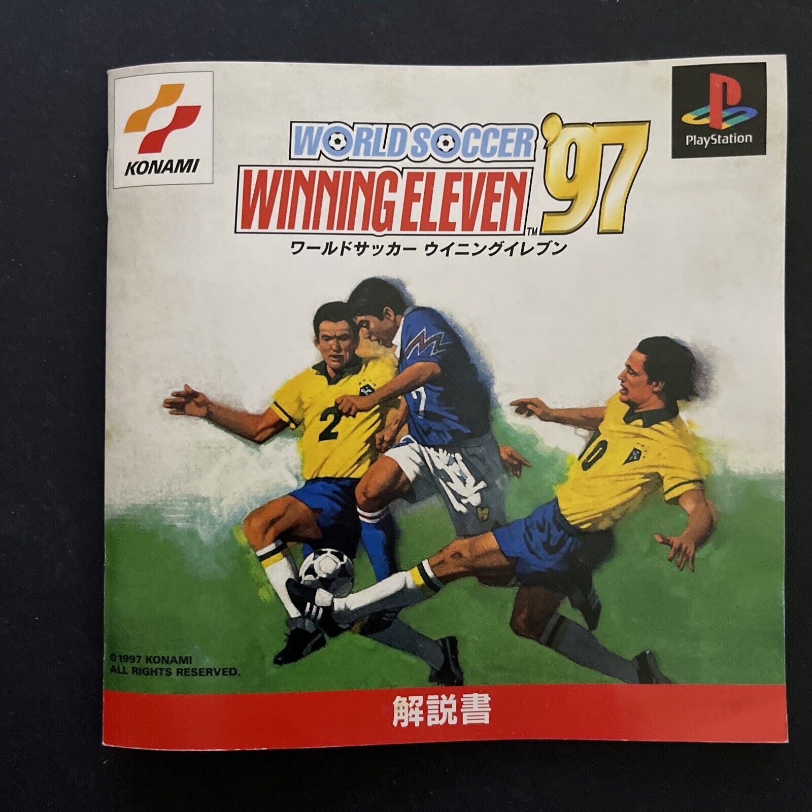 World Soccer Winning Eleven '97 - Sony PlayStation PS1 NTSC-J