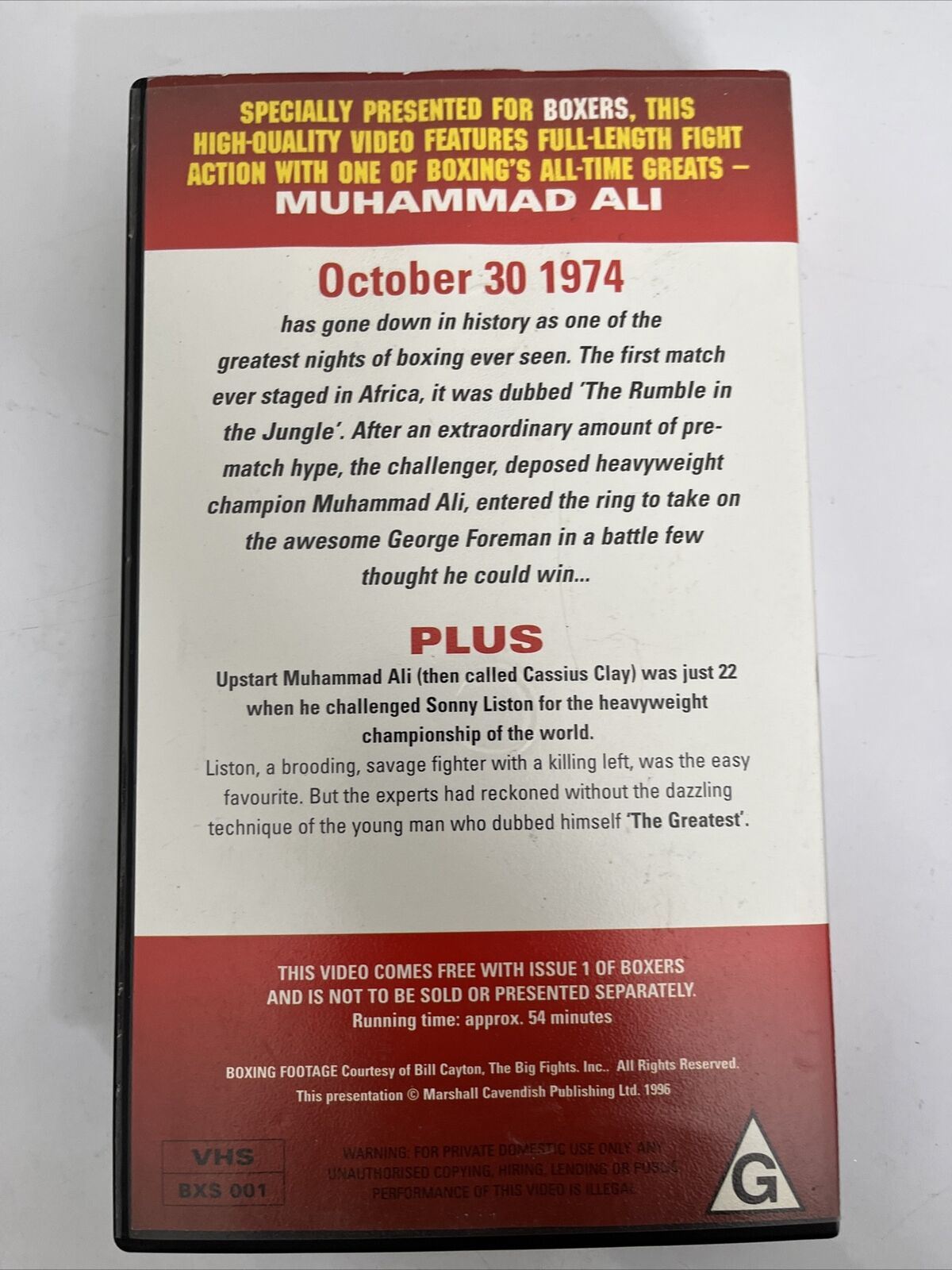 Boxers Muhammad Ali vs George Foreman & Sonny Liston VHS PAL