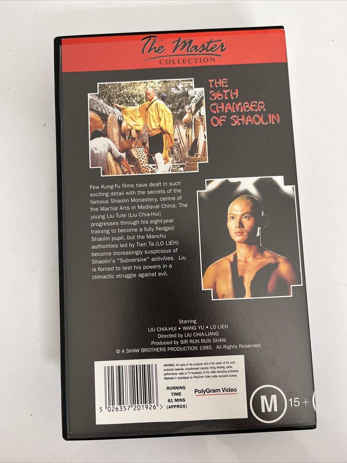 The 36th Chamber of Shaolin VHS 1978 PAL Martial Arts