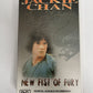 Jackie Chan New Fist of Fury VHS 1976 PAL