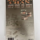 Jackie Chan New Fist of Fury VHS 1976 PAL