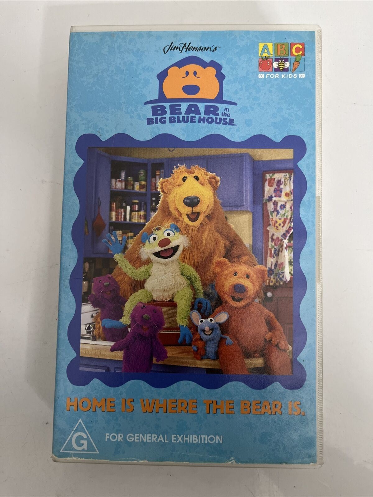 Bear In The Big Blue House - Home is Where The Bear is VHS PAL 2000 Jim Henson