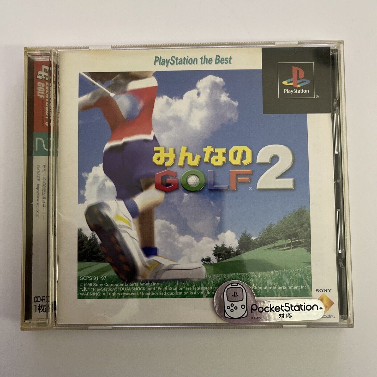 Minna no Golf 1 & 2 - Sony PlayStation PS1 NTSC-J JAPAN Game