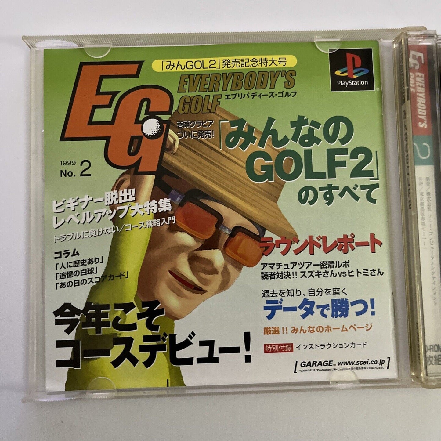 Minna no Golf 1 & 2 - Sony PlayStation PS1 NTSC-J JAPAN Game