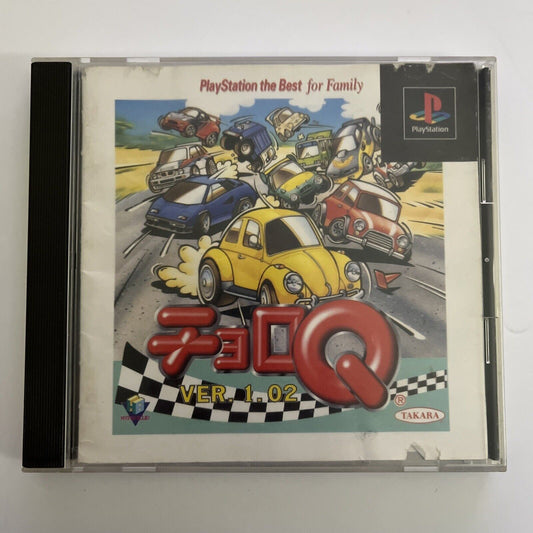 Choro Q Ver 1.02 - Sony Playstation PS1 NTSC-J Japan Polyphony Racing 1996 Game