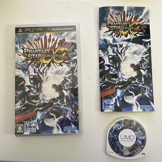 Phantasy Star Portable 2 Infinity - Sony PSP JAPAN Sega RPG Game