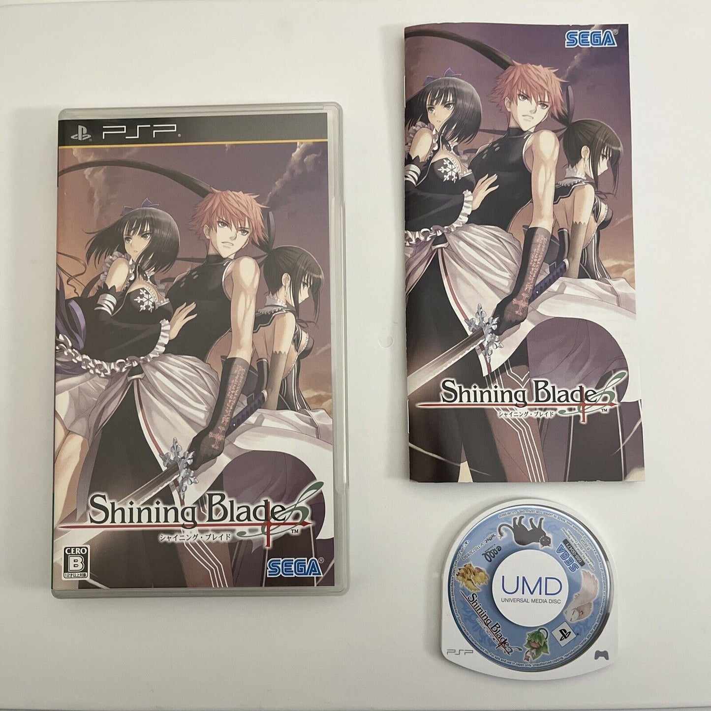 Shining Blade - Sony PSP JAPAN Tactical RPG SEGA 2012 Game