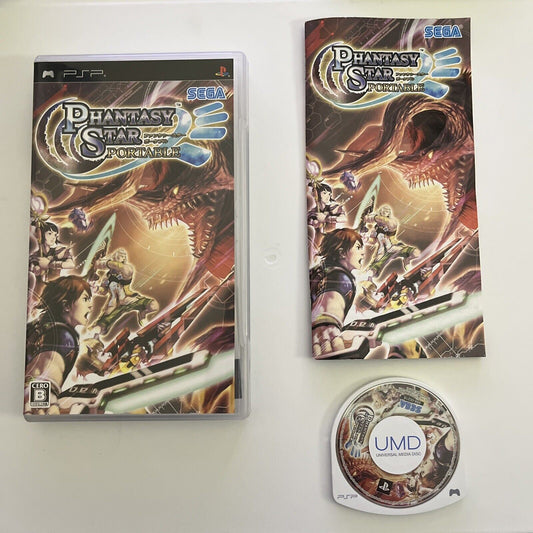 Phantasy Star Portable - Sony PSP JAPAN 2008 Sega RPG Game