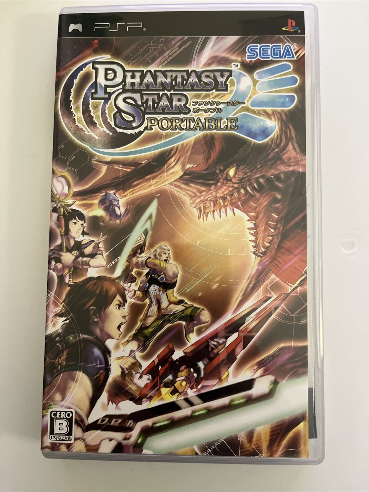 Phantasy Star Portable - Sony PSP JAPAN 2008 Sega RPG Game