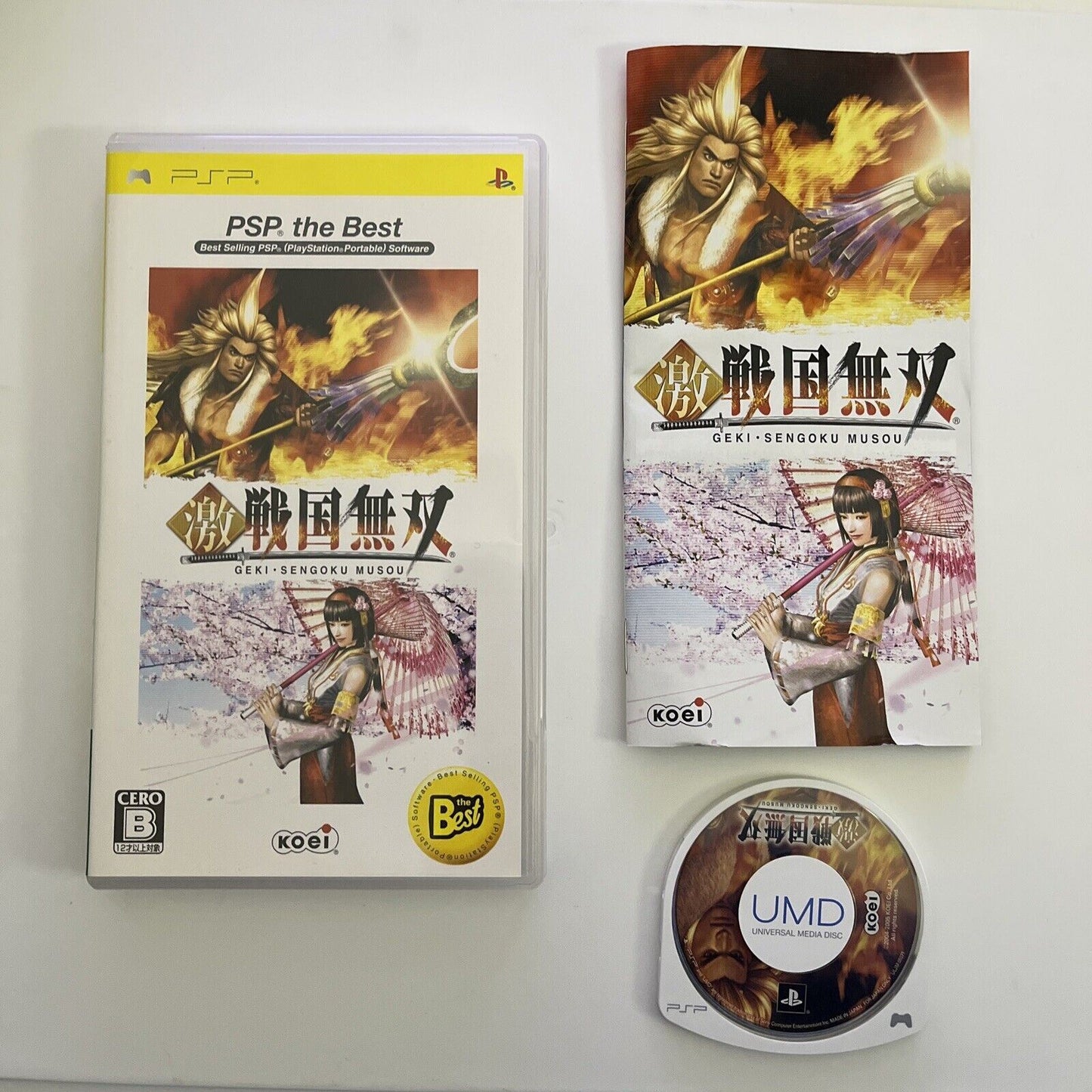 Geki Sengoku Musou (Samurai Warriors) - Sony PSP JAPAN Battle Action Koei Game