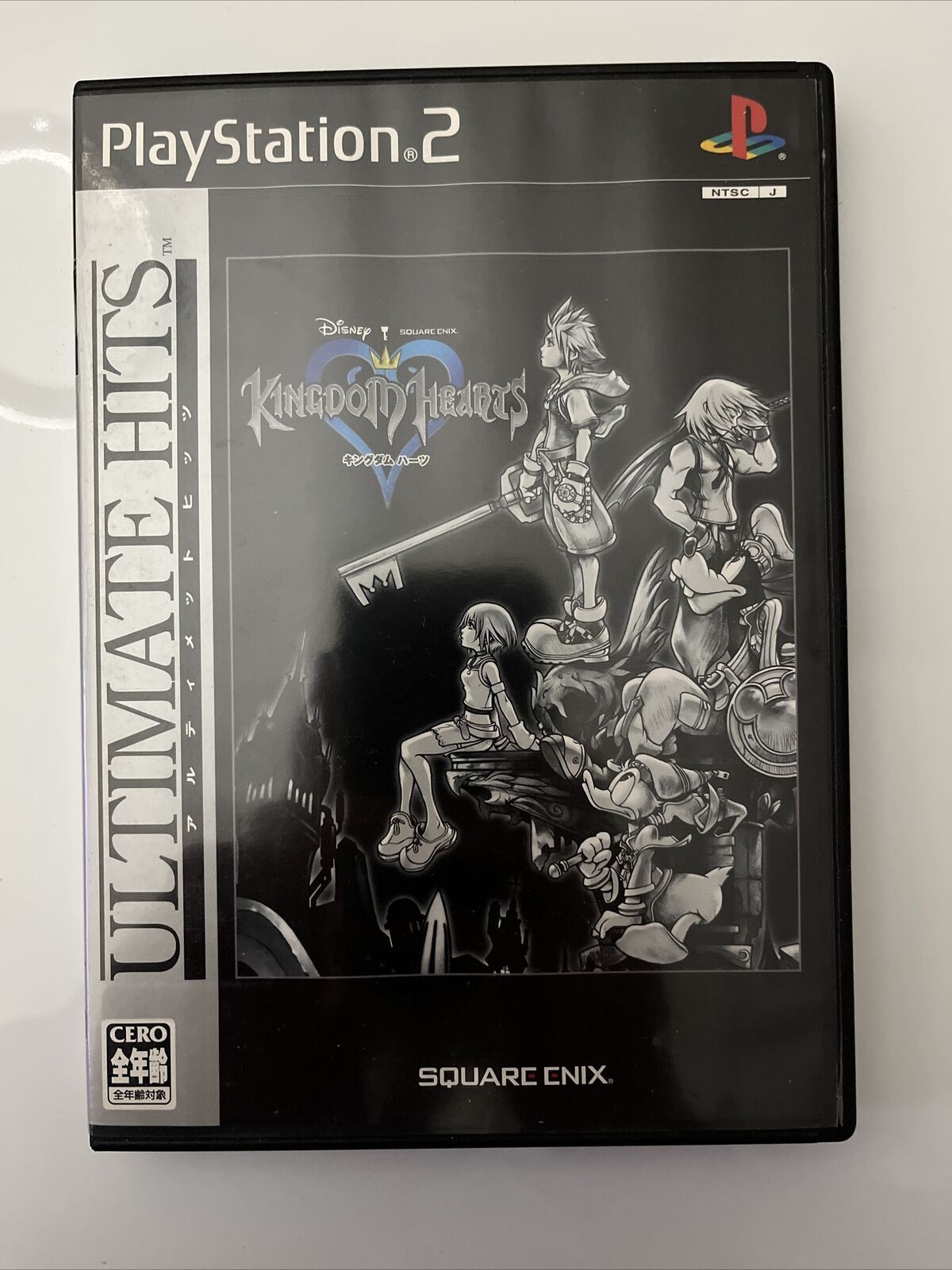 Kingdom Hearts (Ultimate Hits) - PlayStation PS2 NTSC-J JAPAN 2005 Square Game