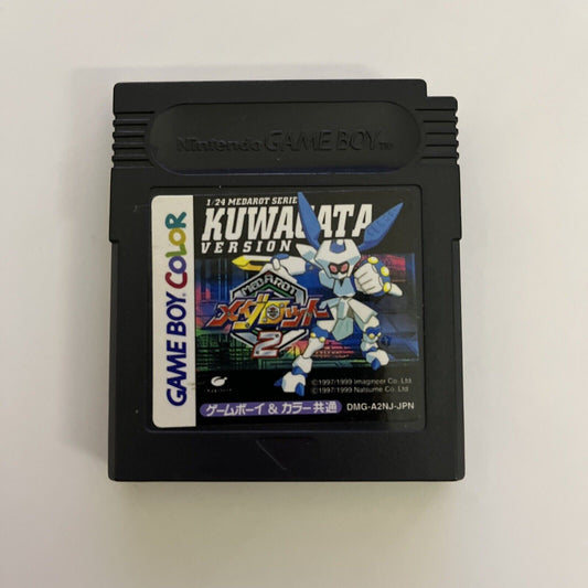 Medarot 2 Kuwagata - Nintendo Gameboy GB JAPAN Game DMG-A2NJ-JPN *Cartridge only