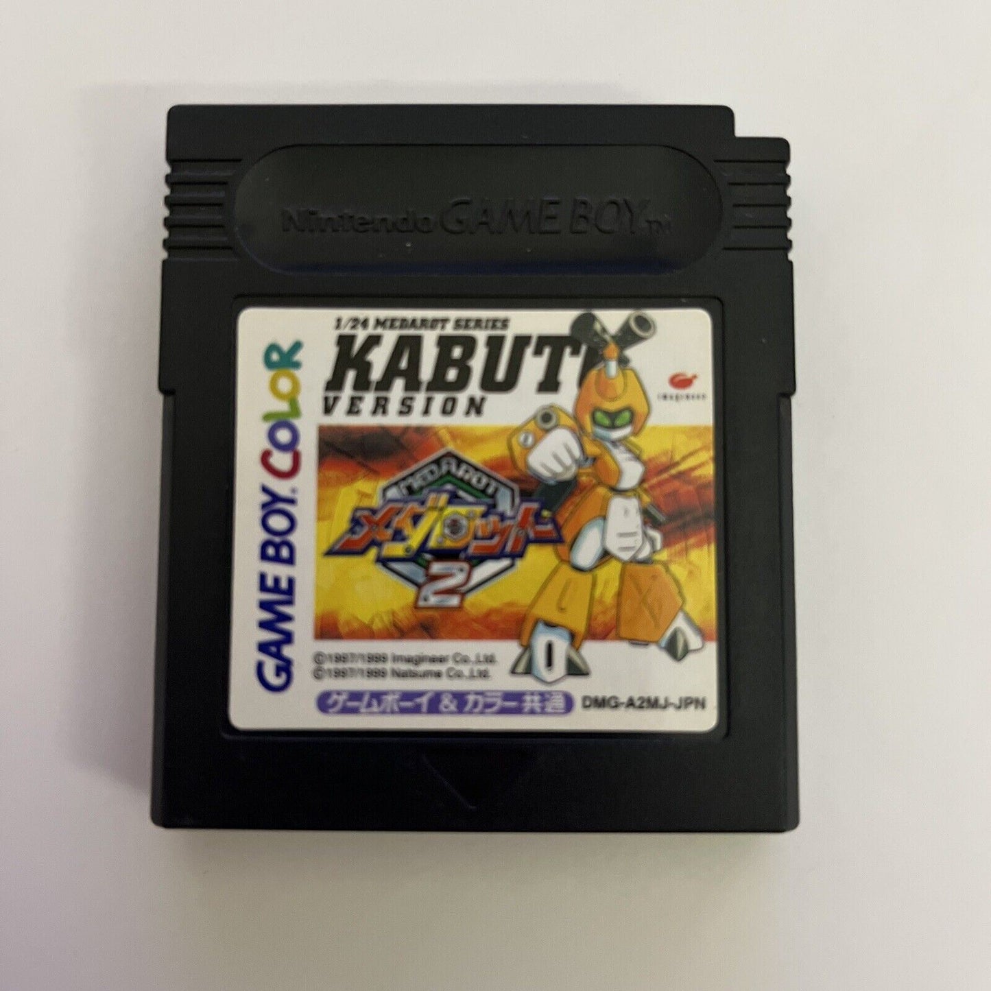 Medarot 2 Kabuto - Nintendo Gameboy GB JAPAN Game DMG-A2MJ-JPN *Cartridge